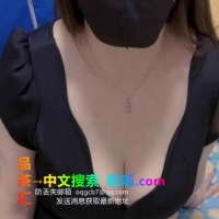 丰满白皙型少妇