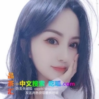 好看的妹子小雨