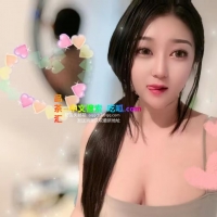 沈阳年轻妹子